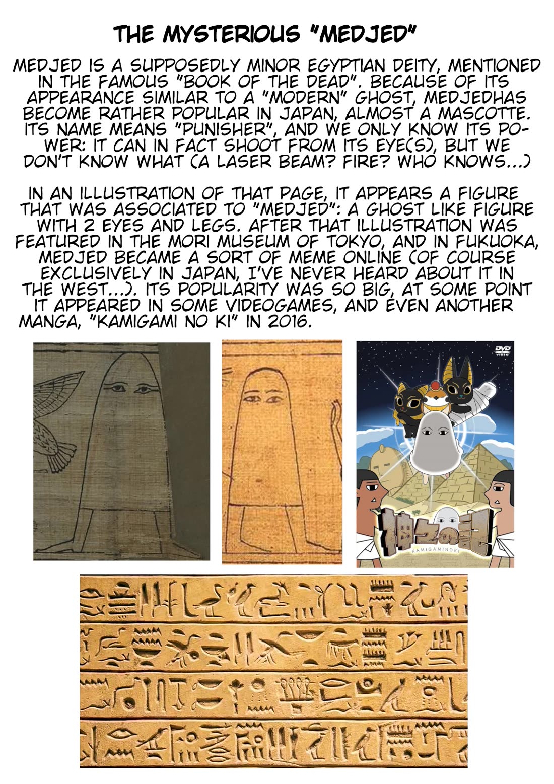 The Blue Eye of Horus Chapter 22.5 - Page 6