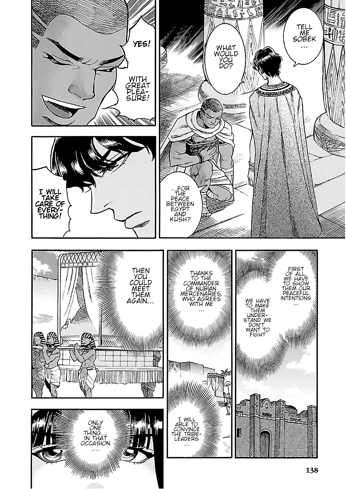 The Blue Eye of Horus Chapter 22 - Page 2