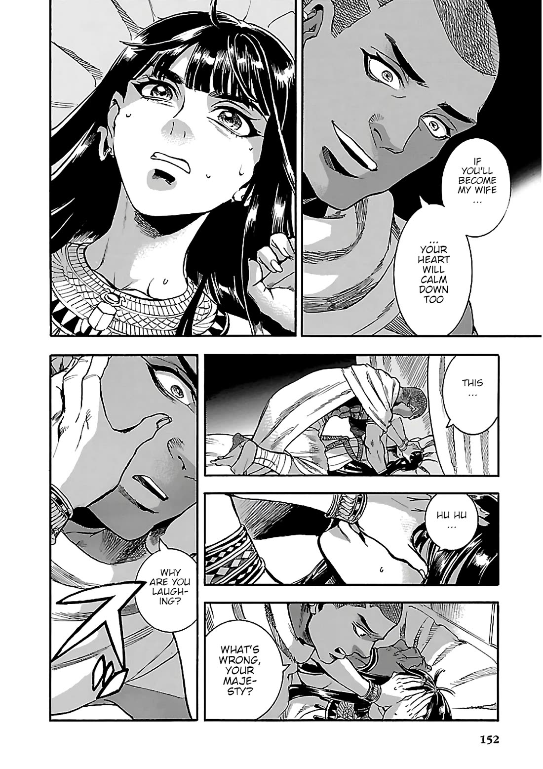 The Blue Eye of Horus Chapter 22 - Page 16