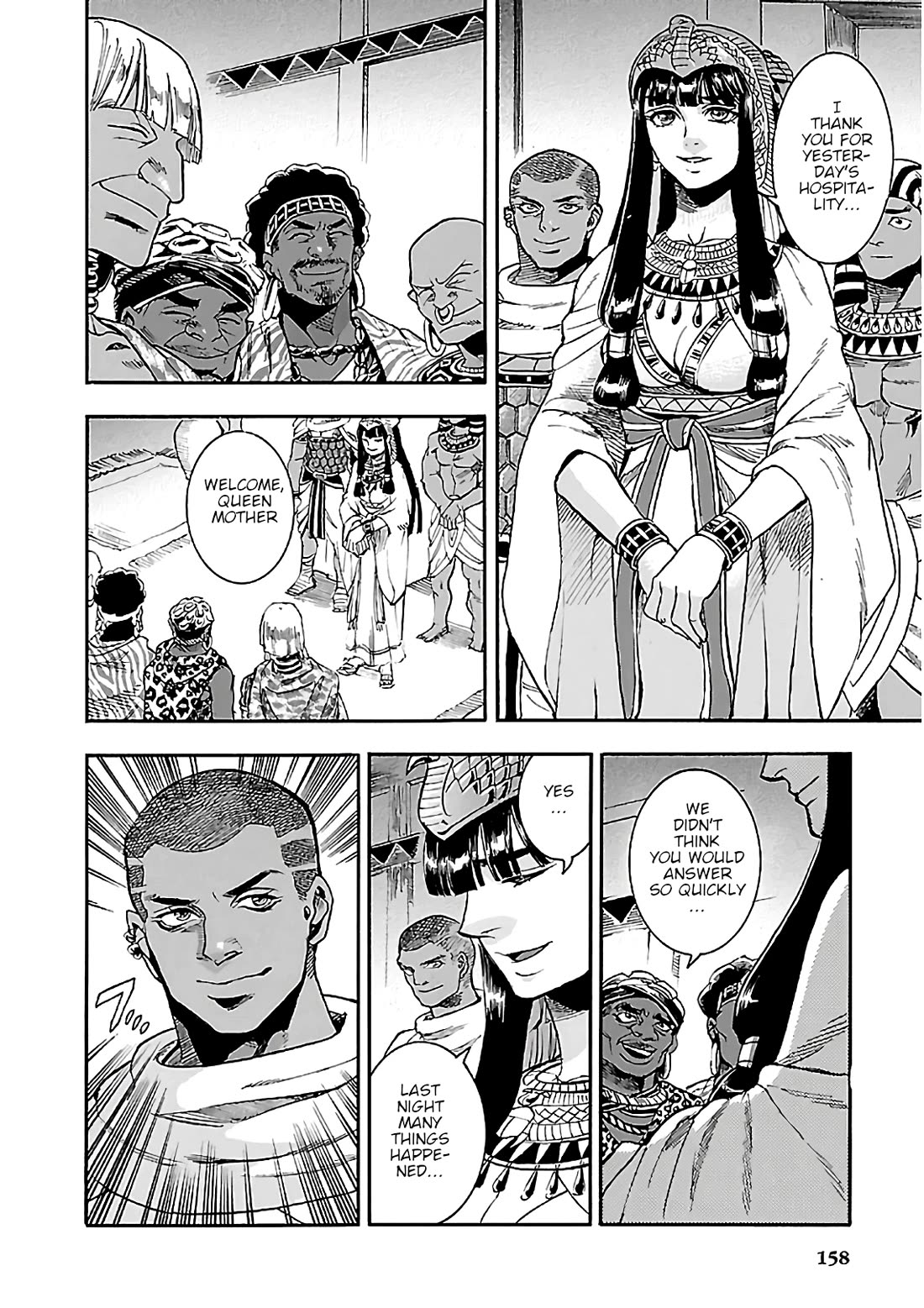 The Blue Eye of Horus Chapter 22 - Page 22