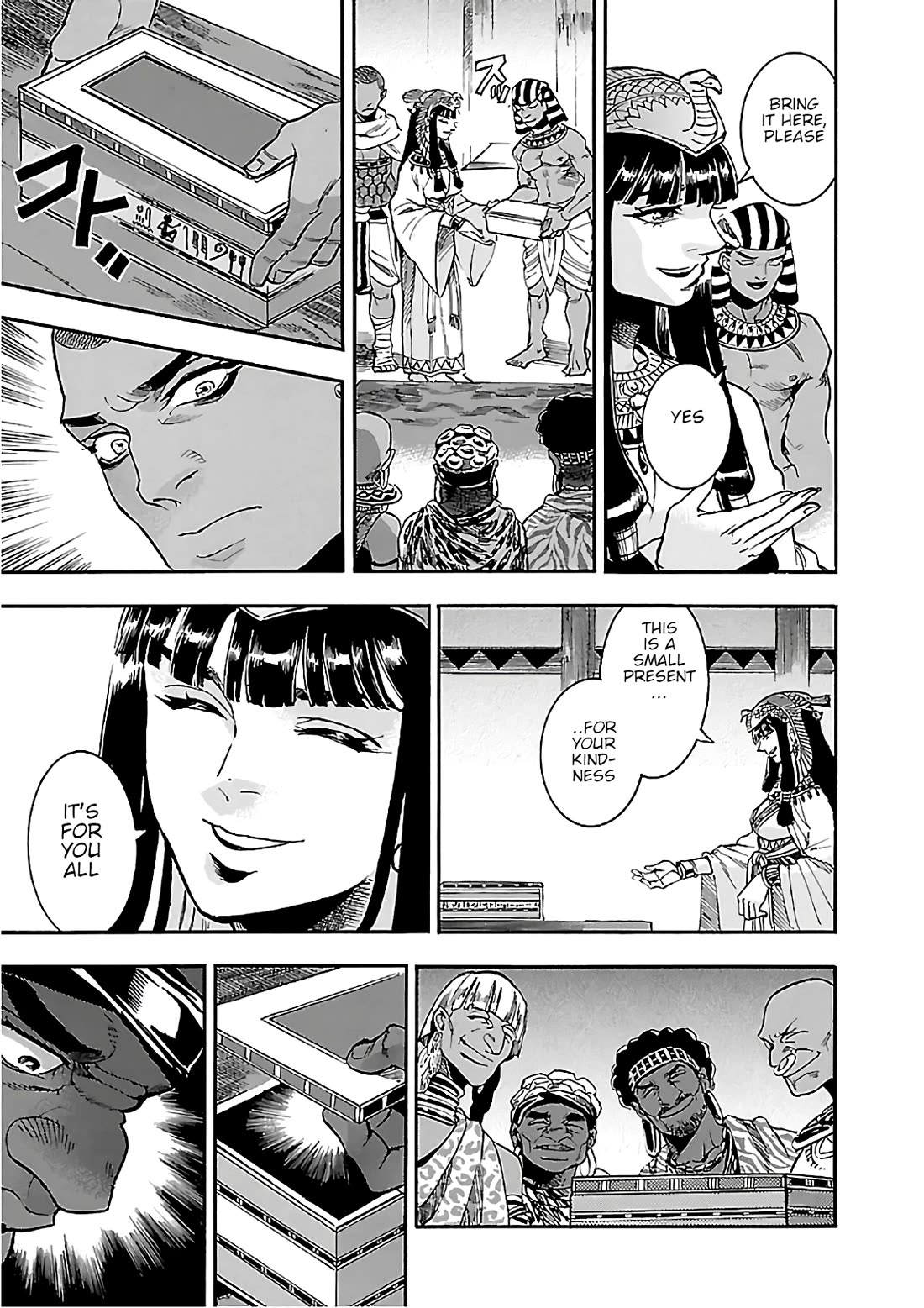 The Blue Eye of Horus Chapter 22 - Page 23