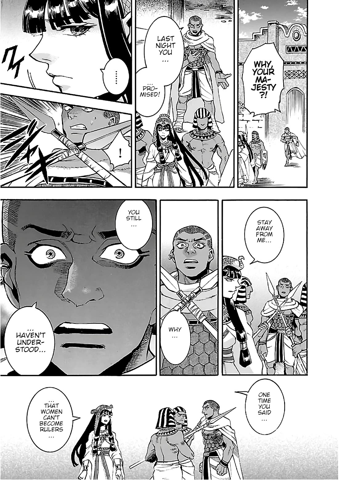 The Blue Eye of Horus Chapter 22 - Page 27