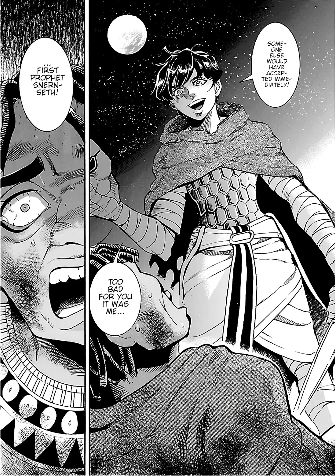 The Blue Eye of Horus Chapter 22 - Page 43
