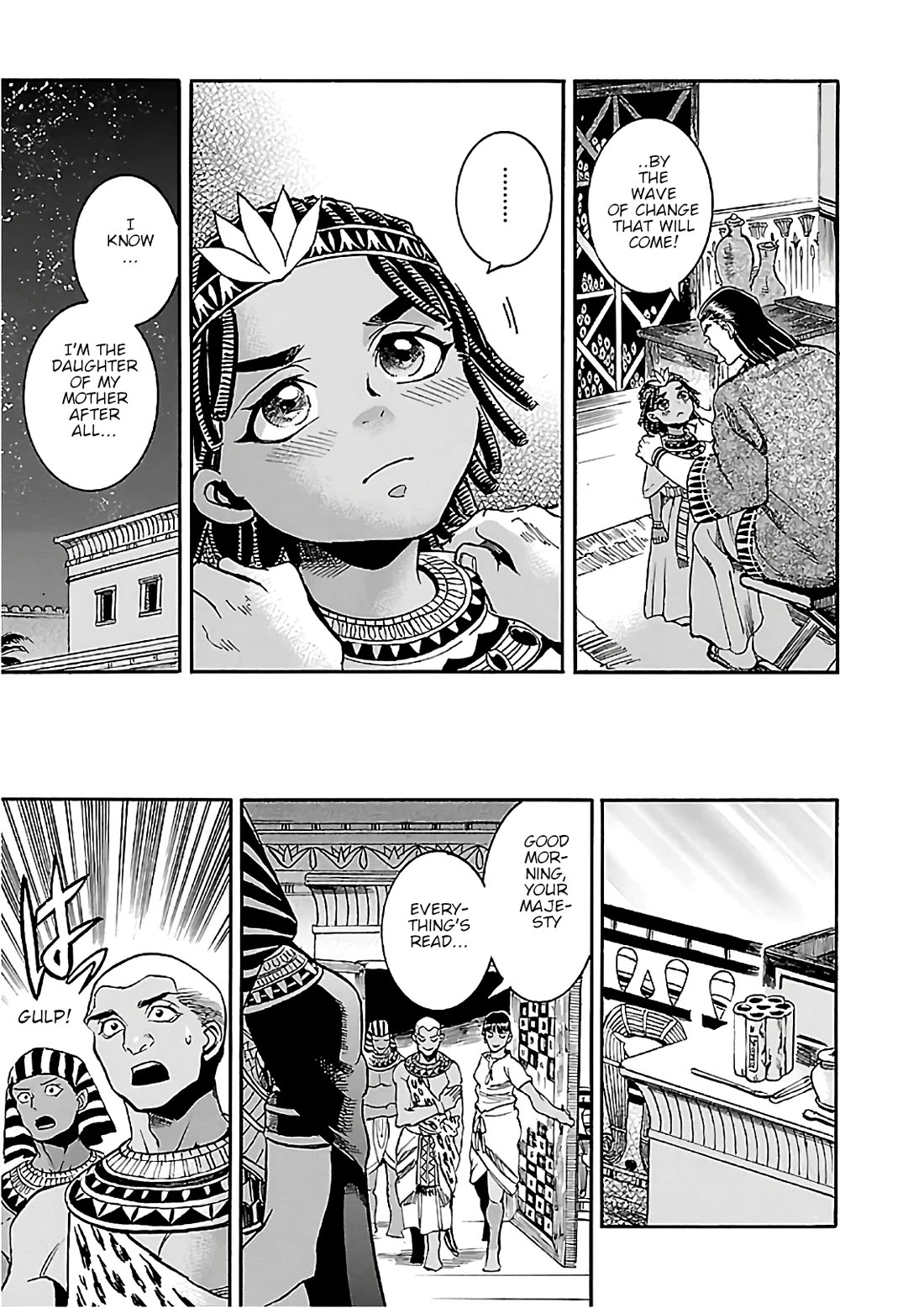 The Blue Eye of Horus Chapter 22 - Page 49