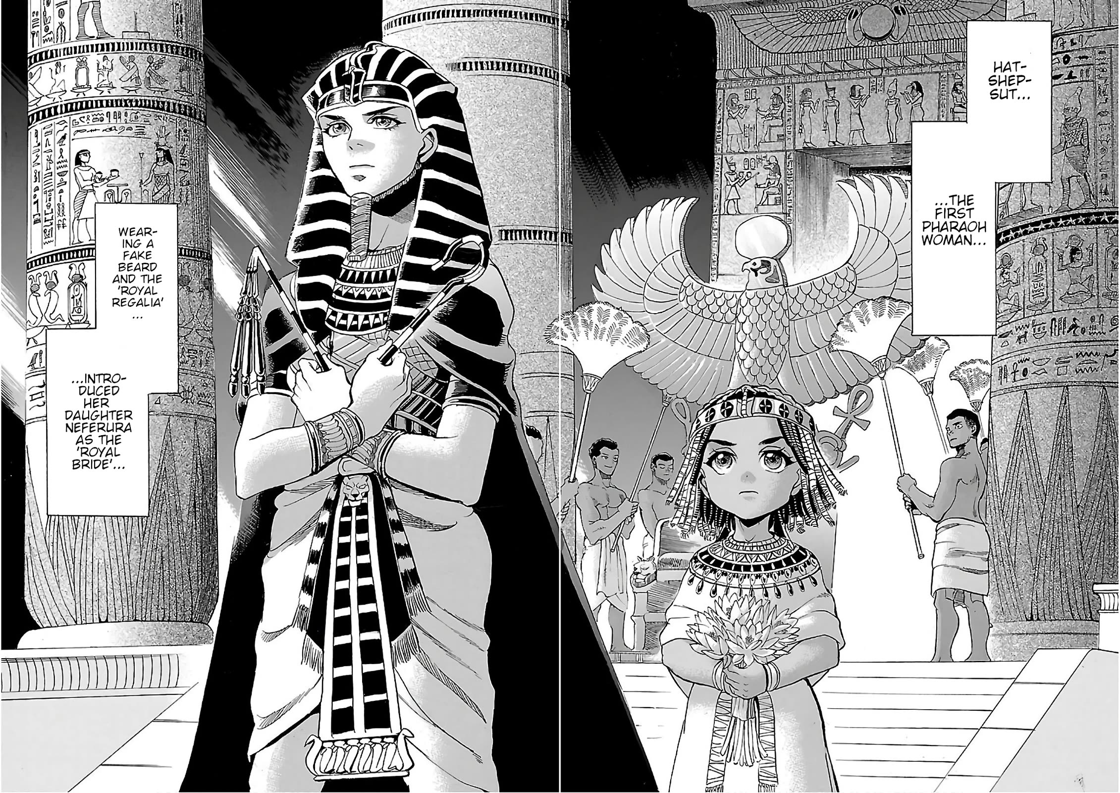 The Blue Eye of Horus Chapter 22 - Page 56
