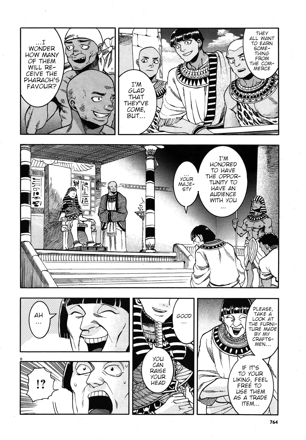 The Blue Eye of Horus Chapter 23 - Page 13
