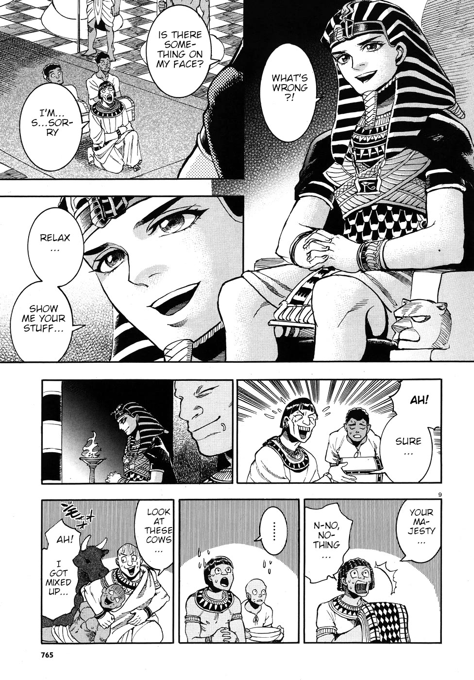 The Blue Eye of Horus Chapter 23 - Page 14