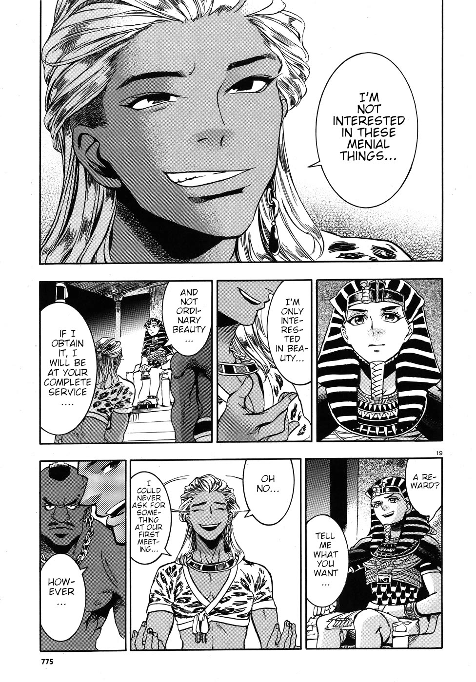 The Blue Eye of Horus Chapter 23 - Page 24