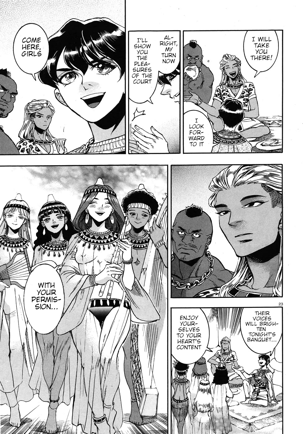 The Blue Eye of Horus Chapter 23 - Page 28