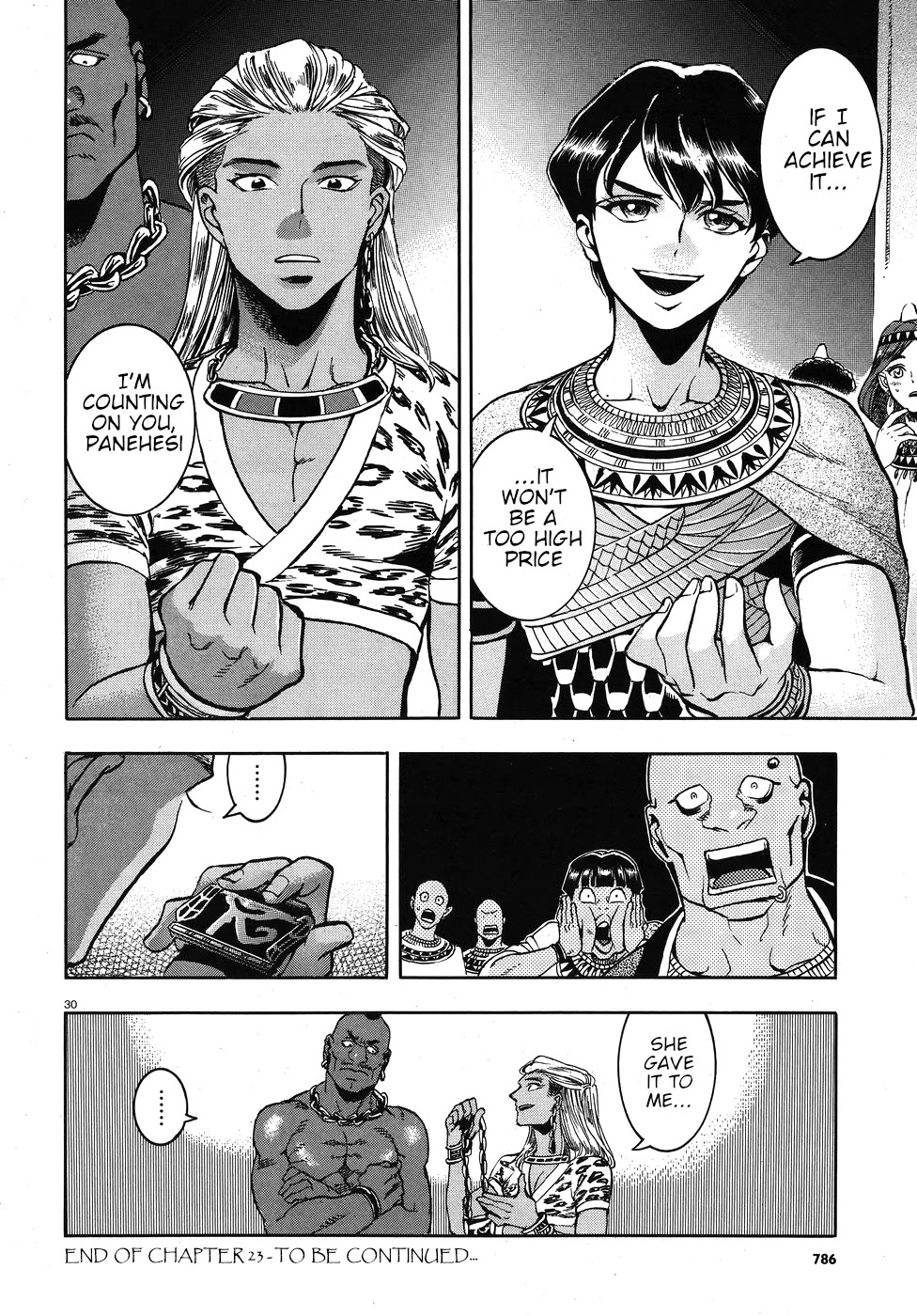 The Blue Eye of Horus Chapter 23 - Page 35