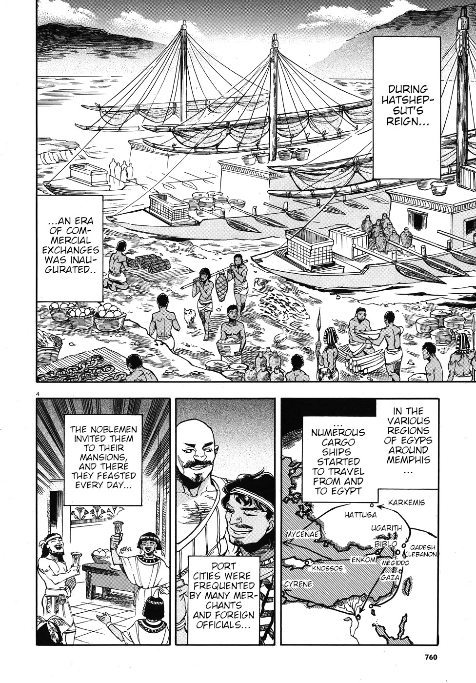 The Blue Eye of Horus Chapter 23 - Page 9