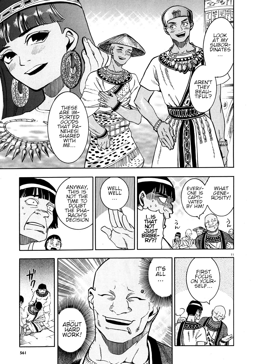 The Blue Eye of Horus Chapter 24 - Page 11