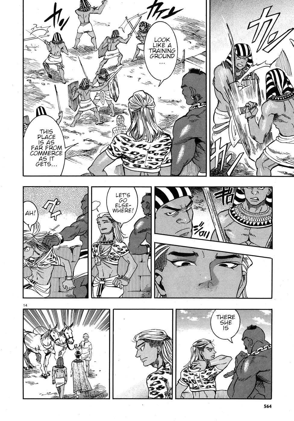 The Blue Eye of Horus Chapter 24 - Page 14