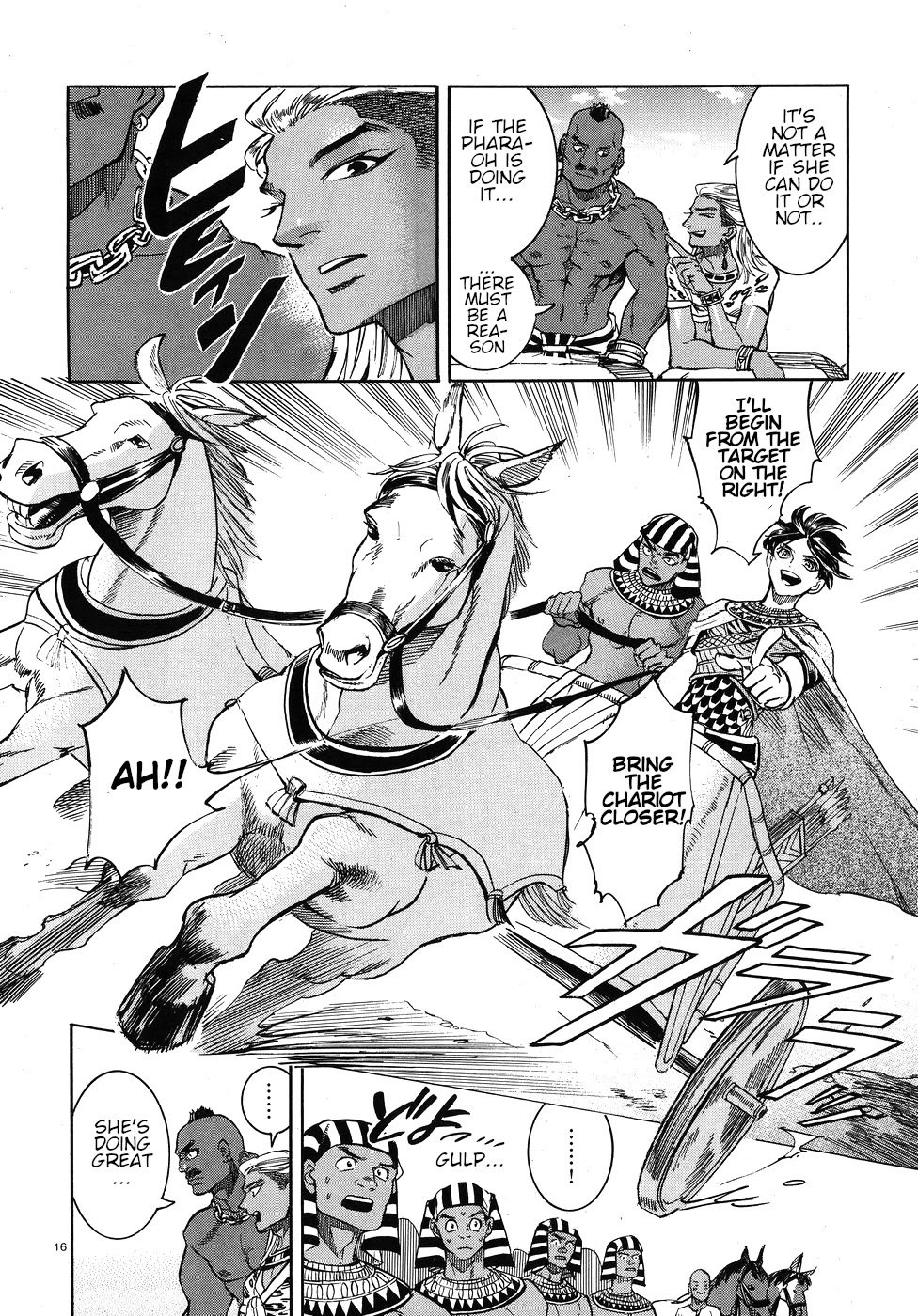 The Blue Eye of Horus Chapter 24 - Page 16