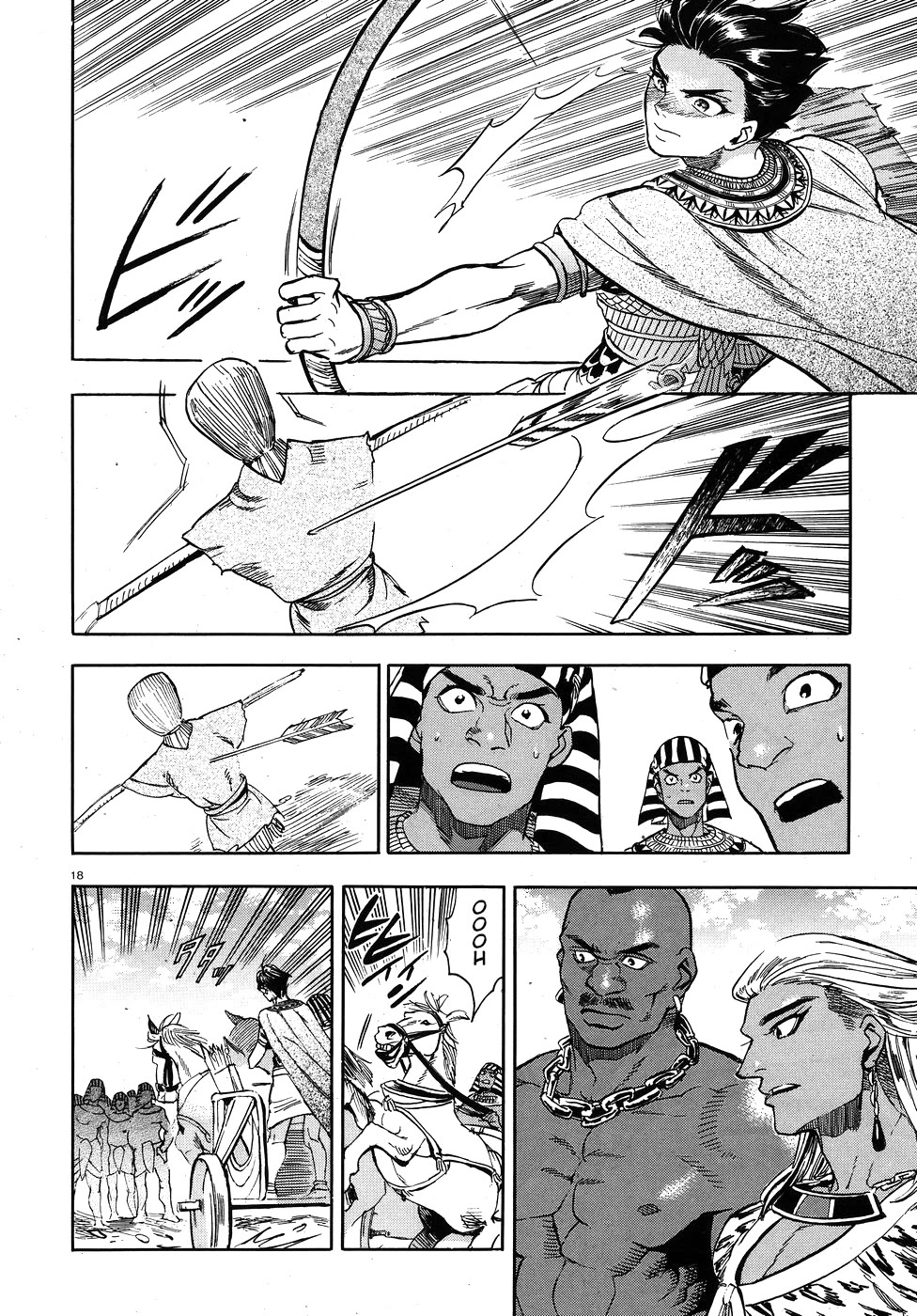 The Blue Eye of Horus Chapter 24 - Page 18