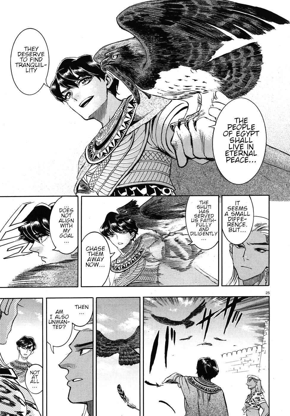 The Blue Eye of Horus Chapter 24 - Page 25