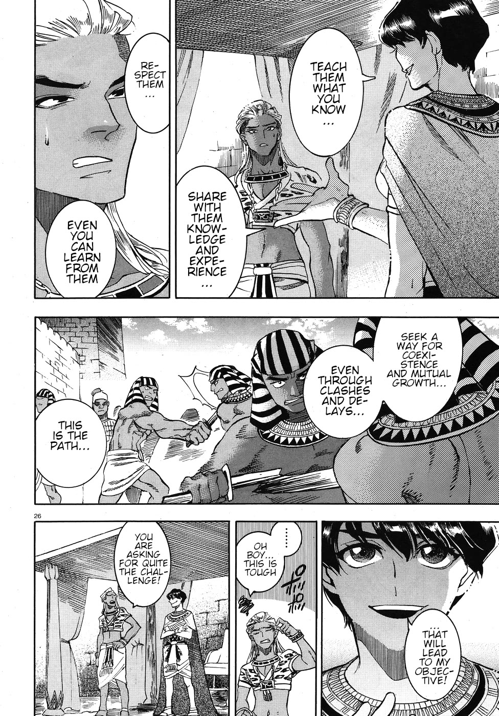 The Blue Eye of Horus Chapter 24 - Page 26