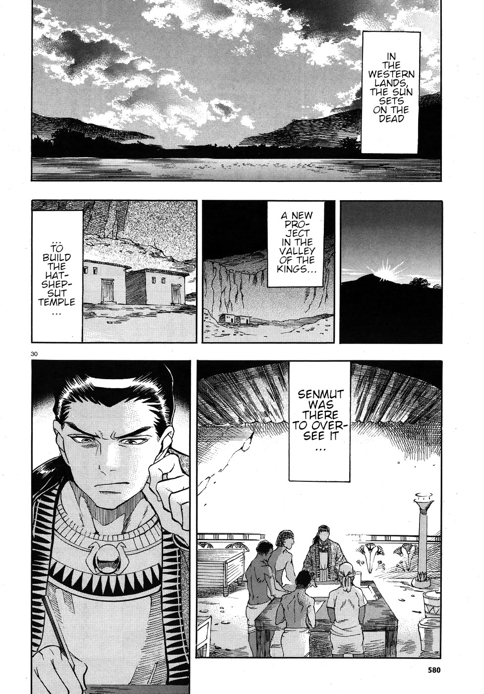 The Blue Eye of Horus Chapter 24 - Page 30