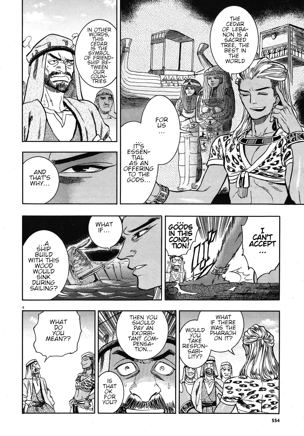 The Blue Eye of Horus Chapter 24 - Page 4