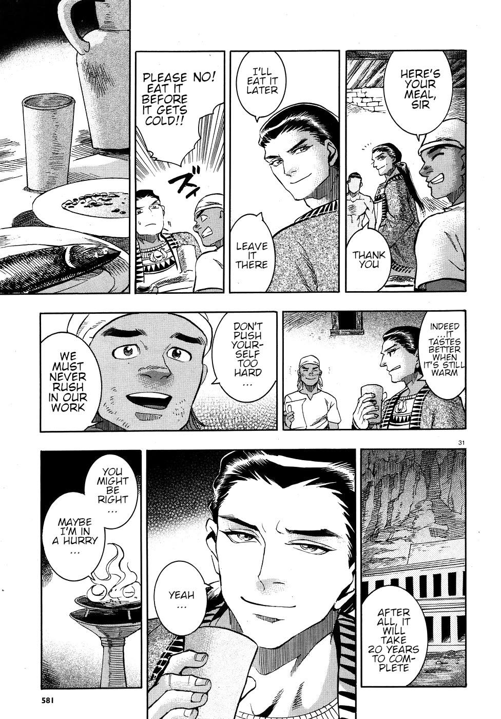 The Blue Eye of Horus Chapter 24 - Page 31