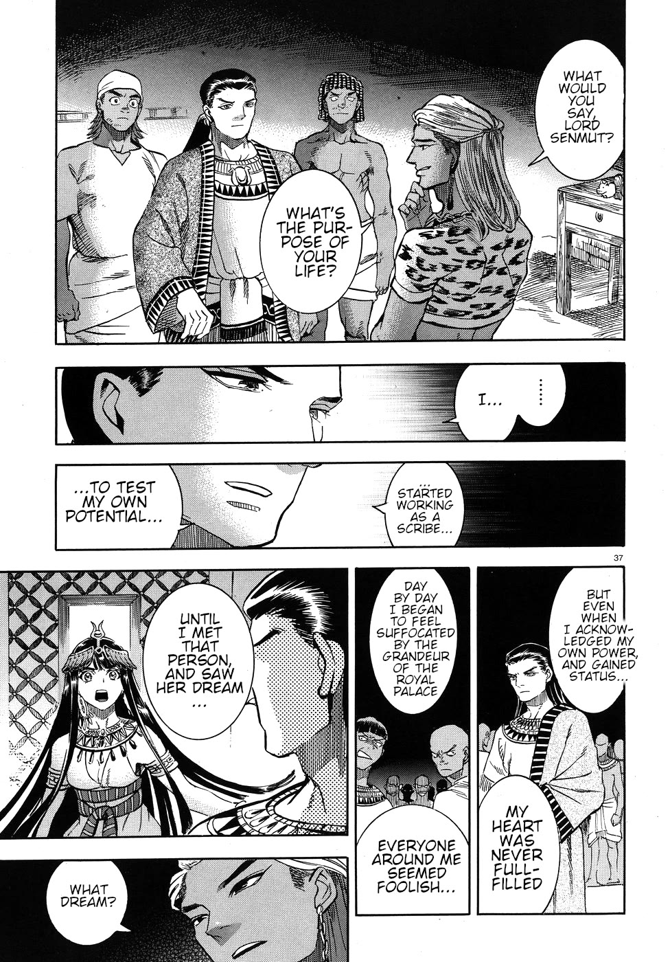 The Blue Eye of Horus Chapter 24 - Page 37