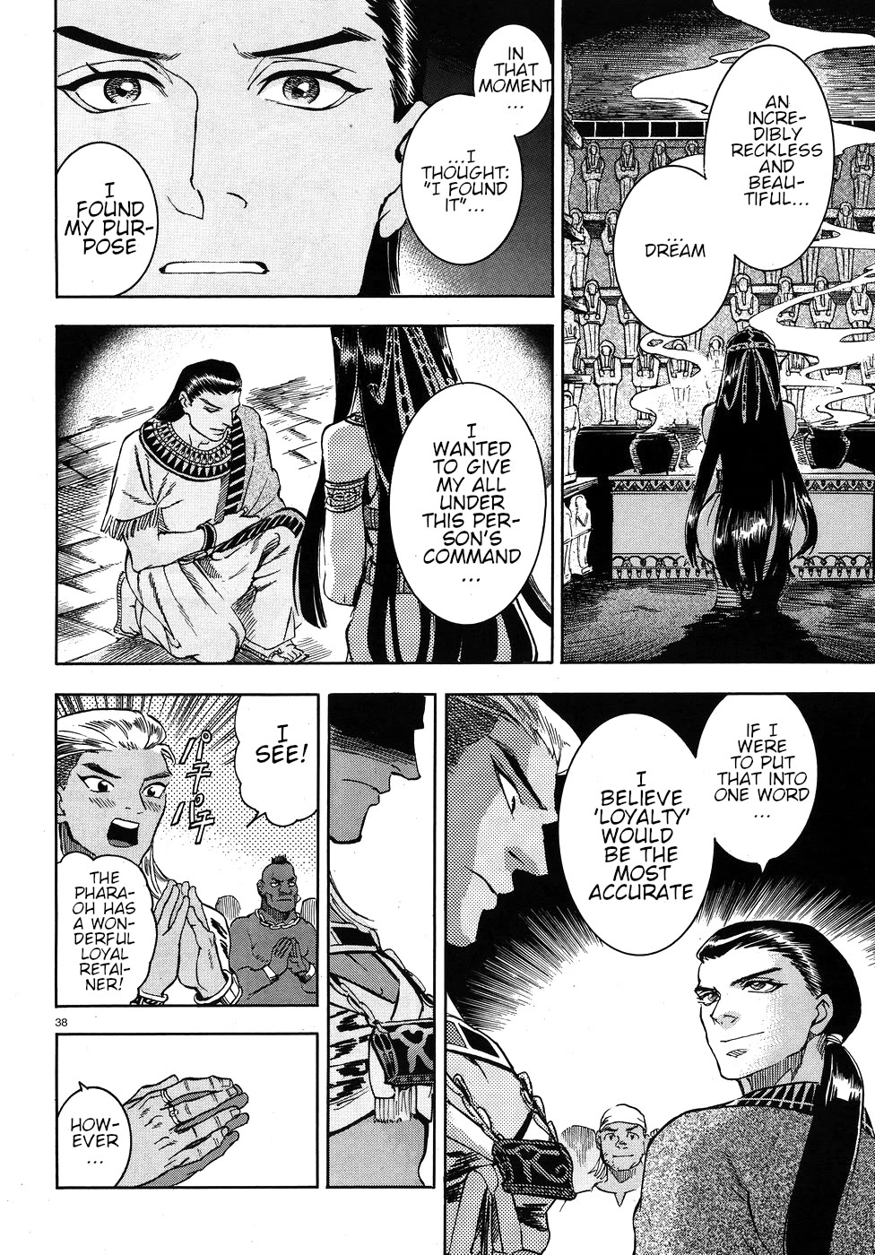 The Blue Eye of Horus Chapter 24 - Page 38