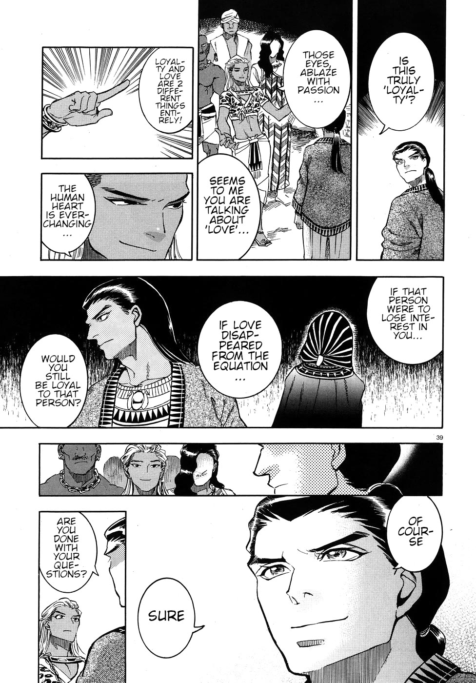 The Blue Eye of Horus Chapter 24 - Page 39