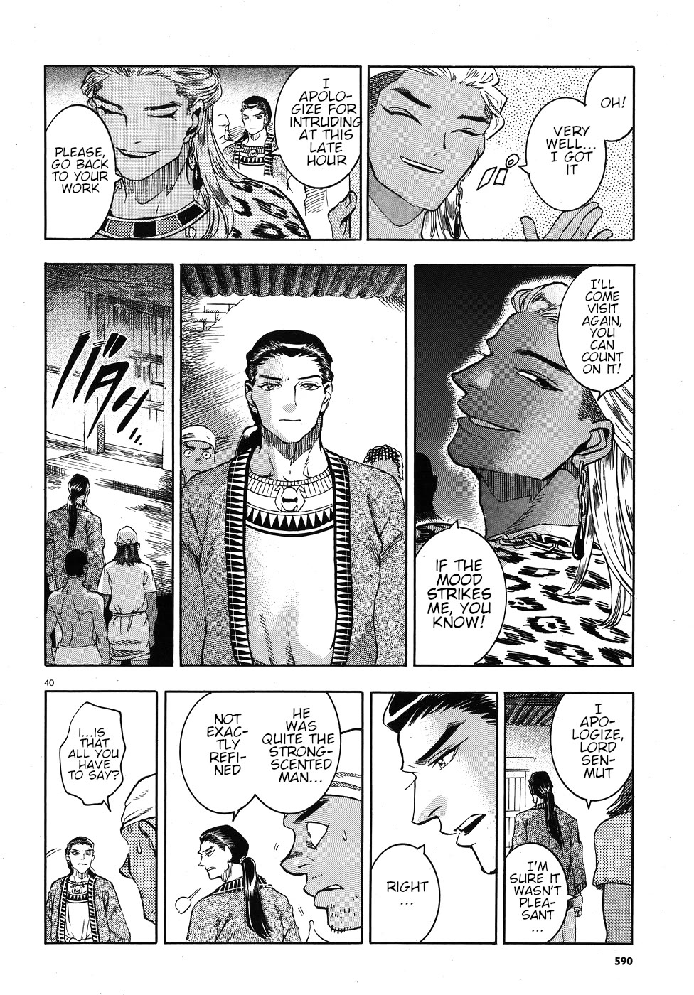 The Blue Eye of Horus Chapter 24 - Page 40