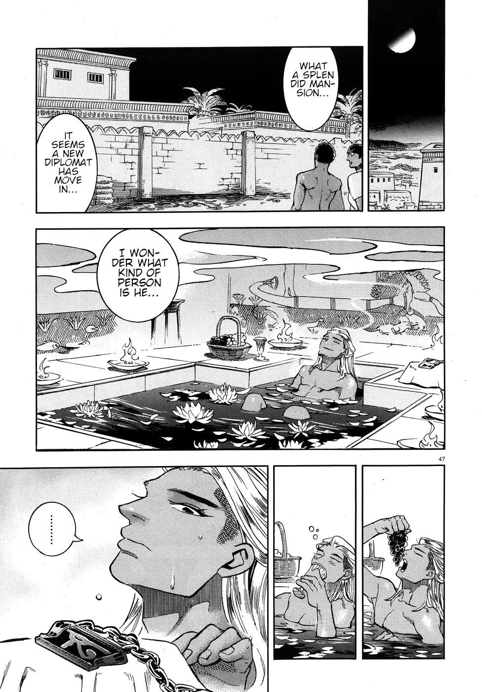 The Blue Eye of Horus Chapter 24 - Page 47
