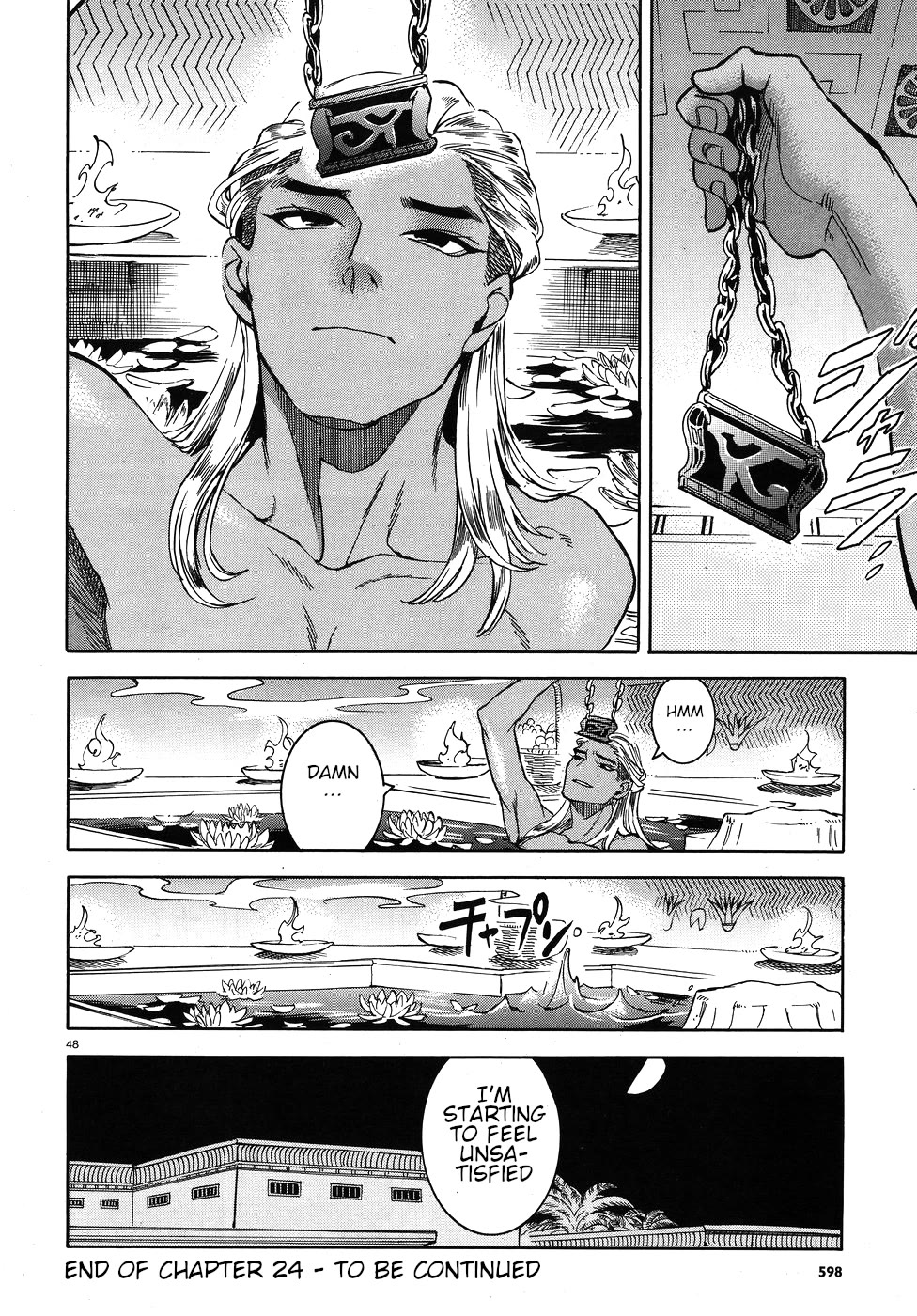 The Blue Eye of Horus Chapter 24 - Page 48