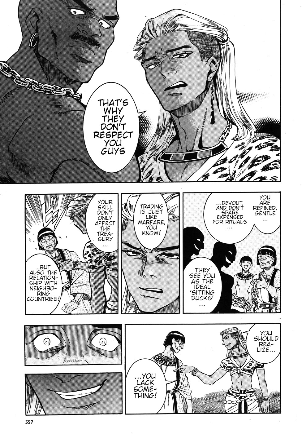 The Blue Eye of Horus Chapter 24 - Page 7