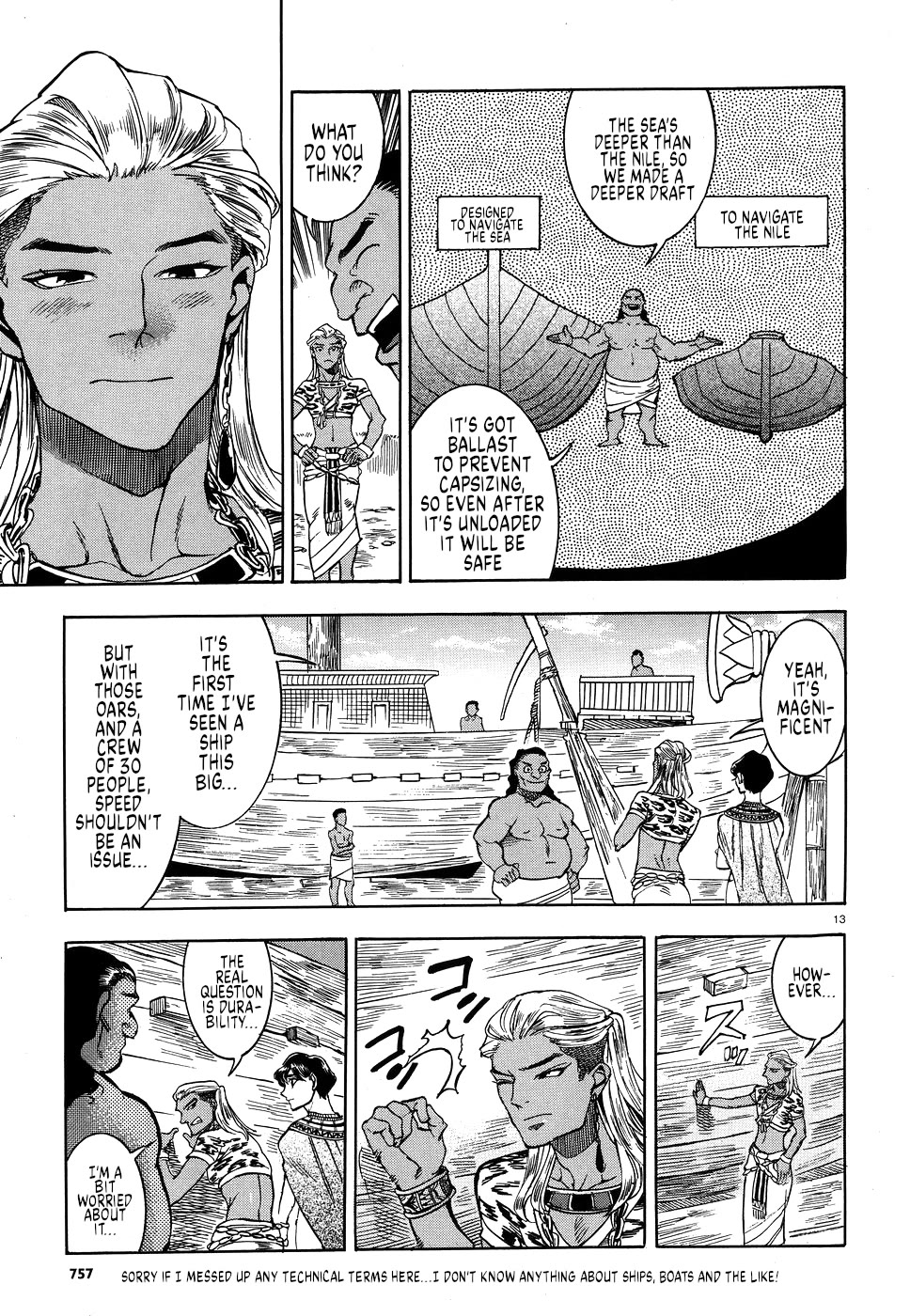 The Blue Eye of Horus Chapter 25 - Page 12