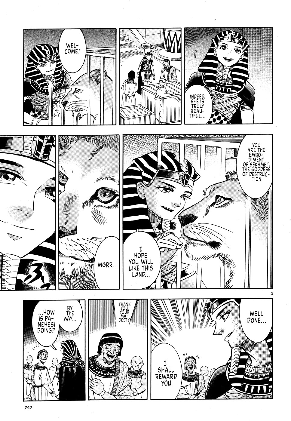 The Blue Eye of Horus Chapter 25 - Page 3