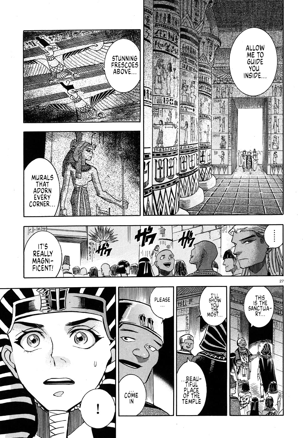 The Blue Eye of Horus Chapter 25 - Page 26