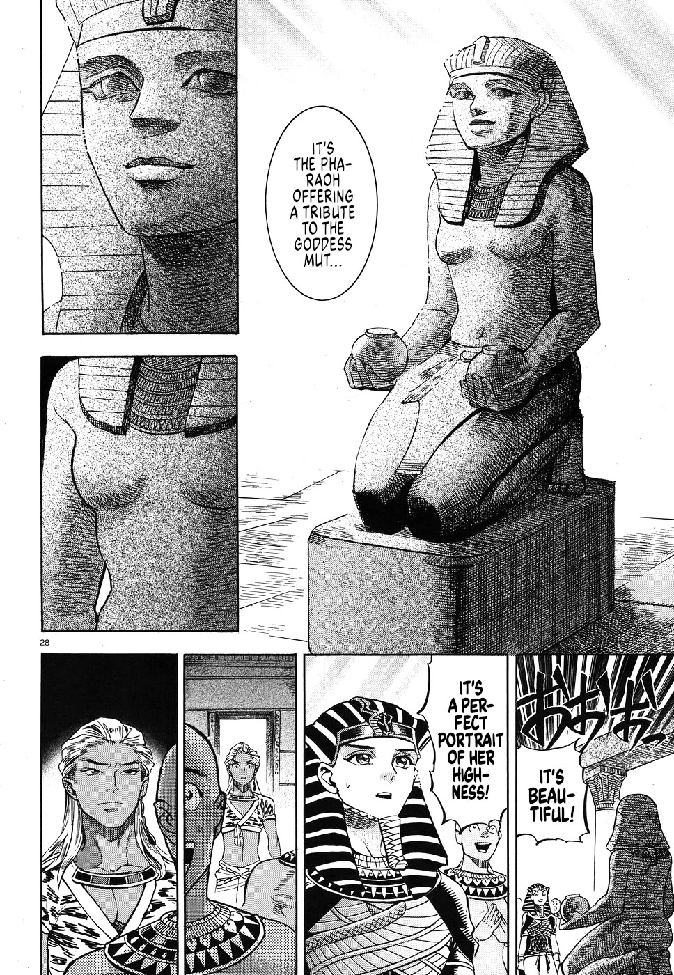 The Blue Eye of Horus Chapter 25 - Page 27