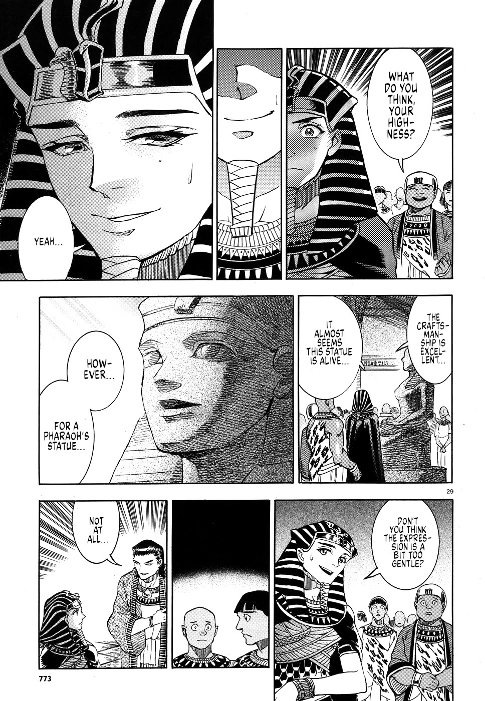 The Blue Eye of Horus Chapter 25 - Page 28