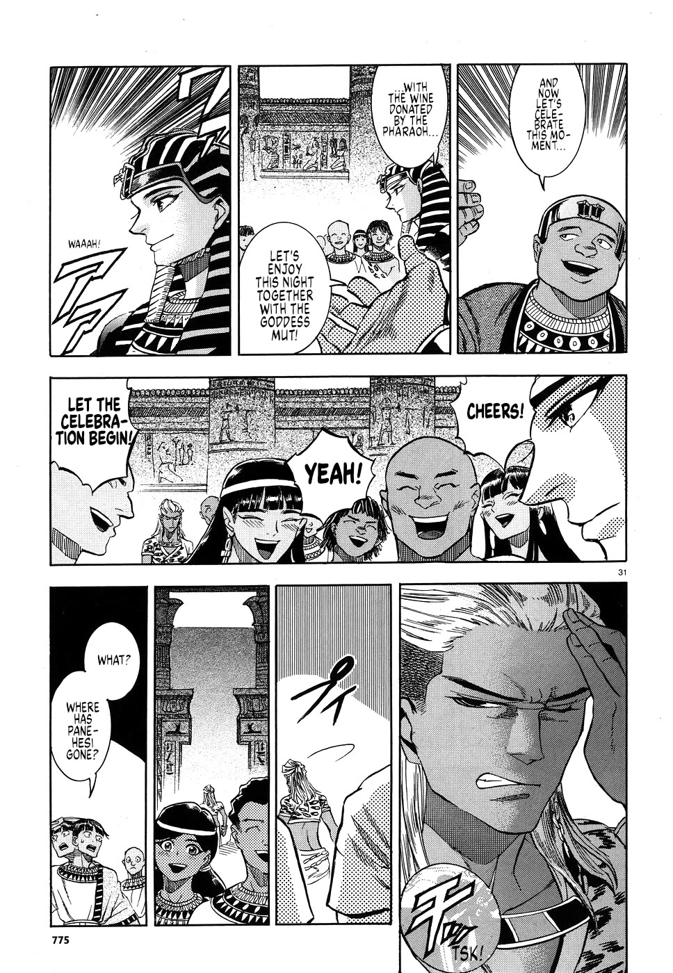 The Blue Eye of Horus Chapter 25 - Page 30