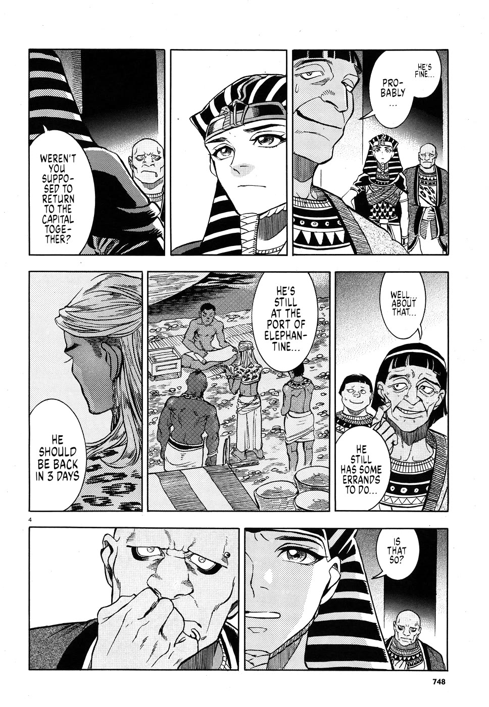 The Blue Eye of Horus Chapter 25 - Page 4