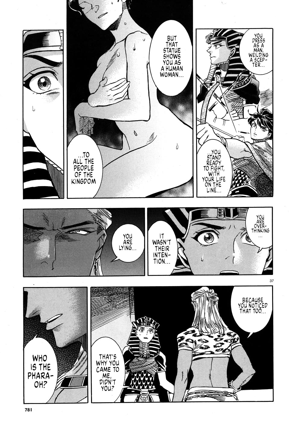 The Blue Eye of Horus Chapter 25 - Page 36