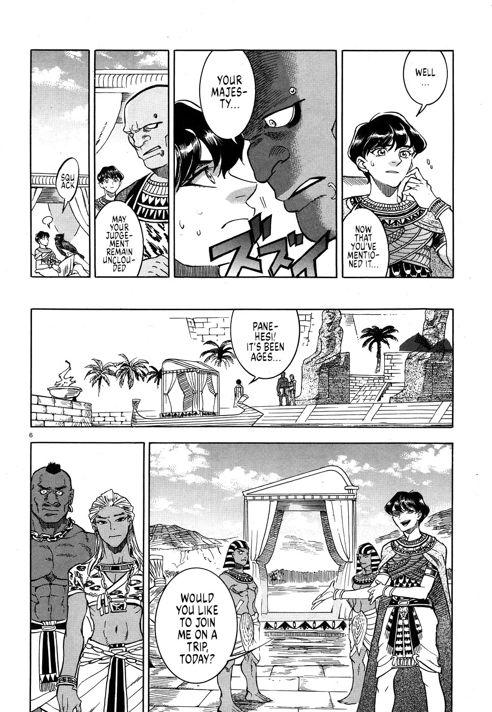The Blue Eye of Horus Chapter 25 - Page 6