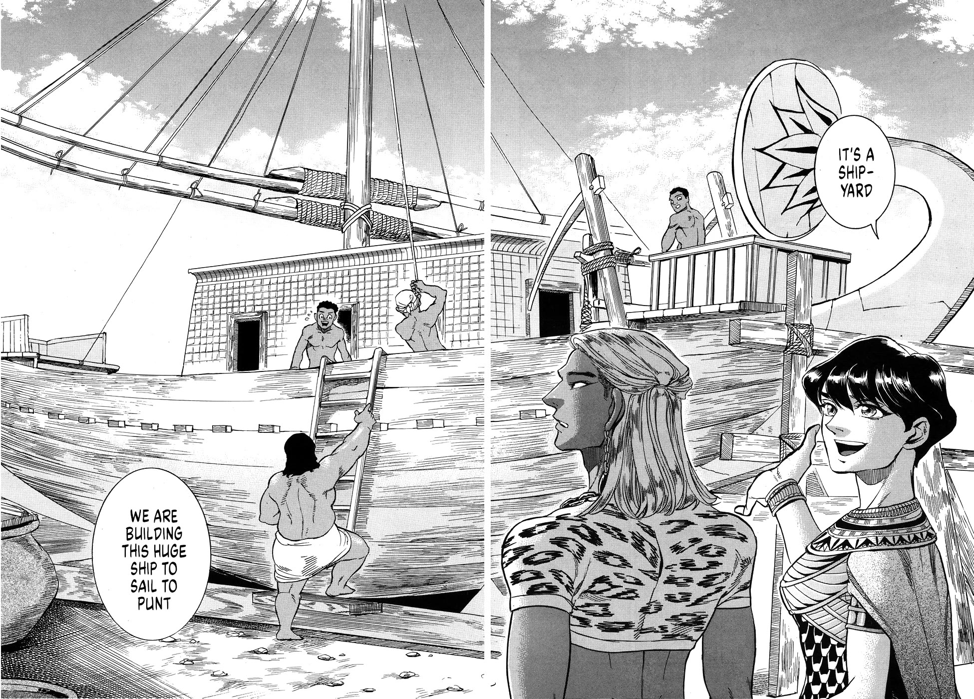 The Blue Eye of Horus Chapter 25 - Page 10