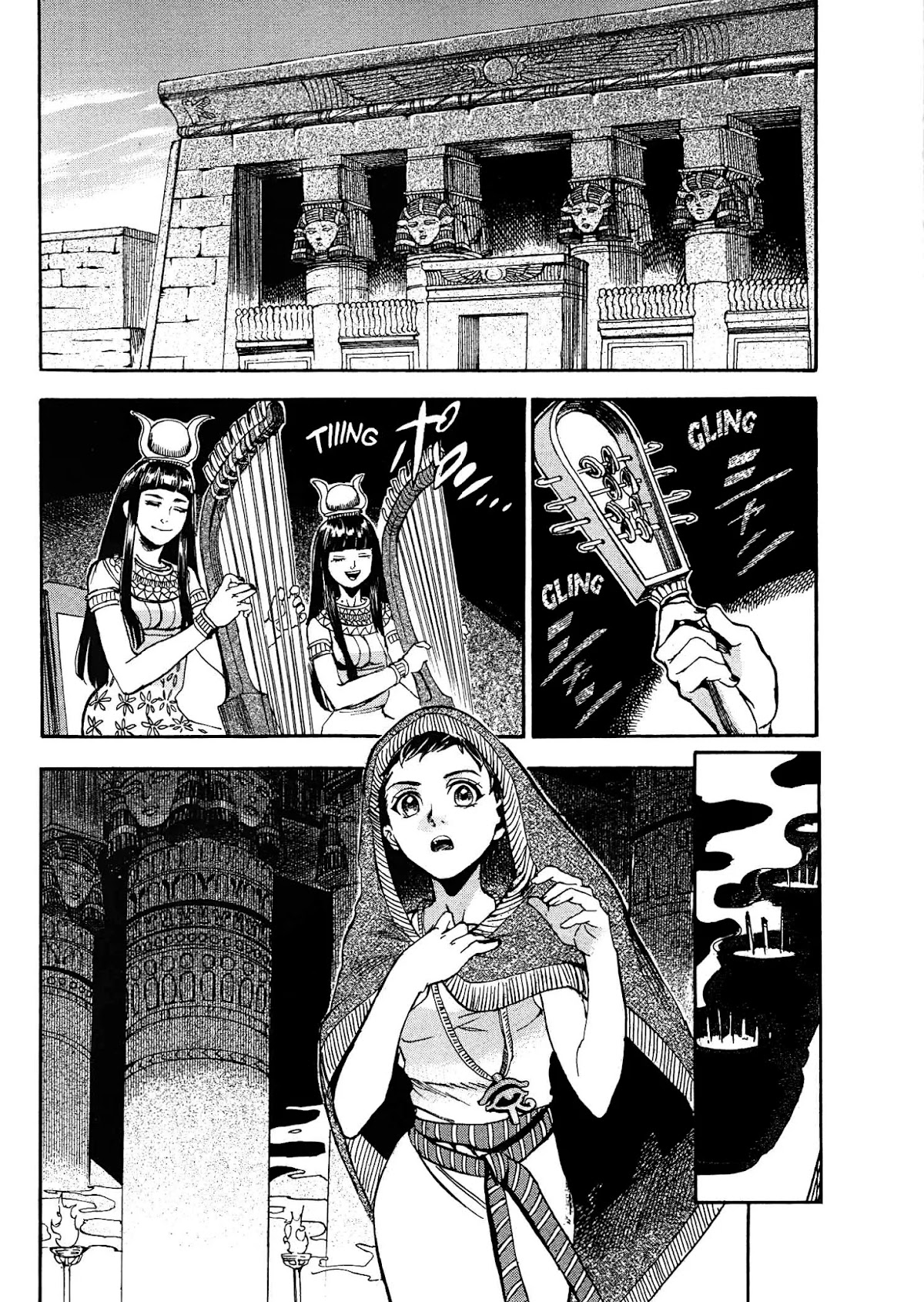 The Blue Eye of Horus Chapter 3 - Page 21