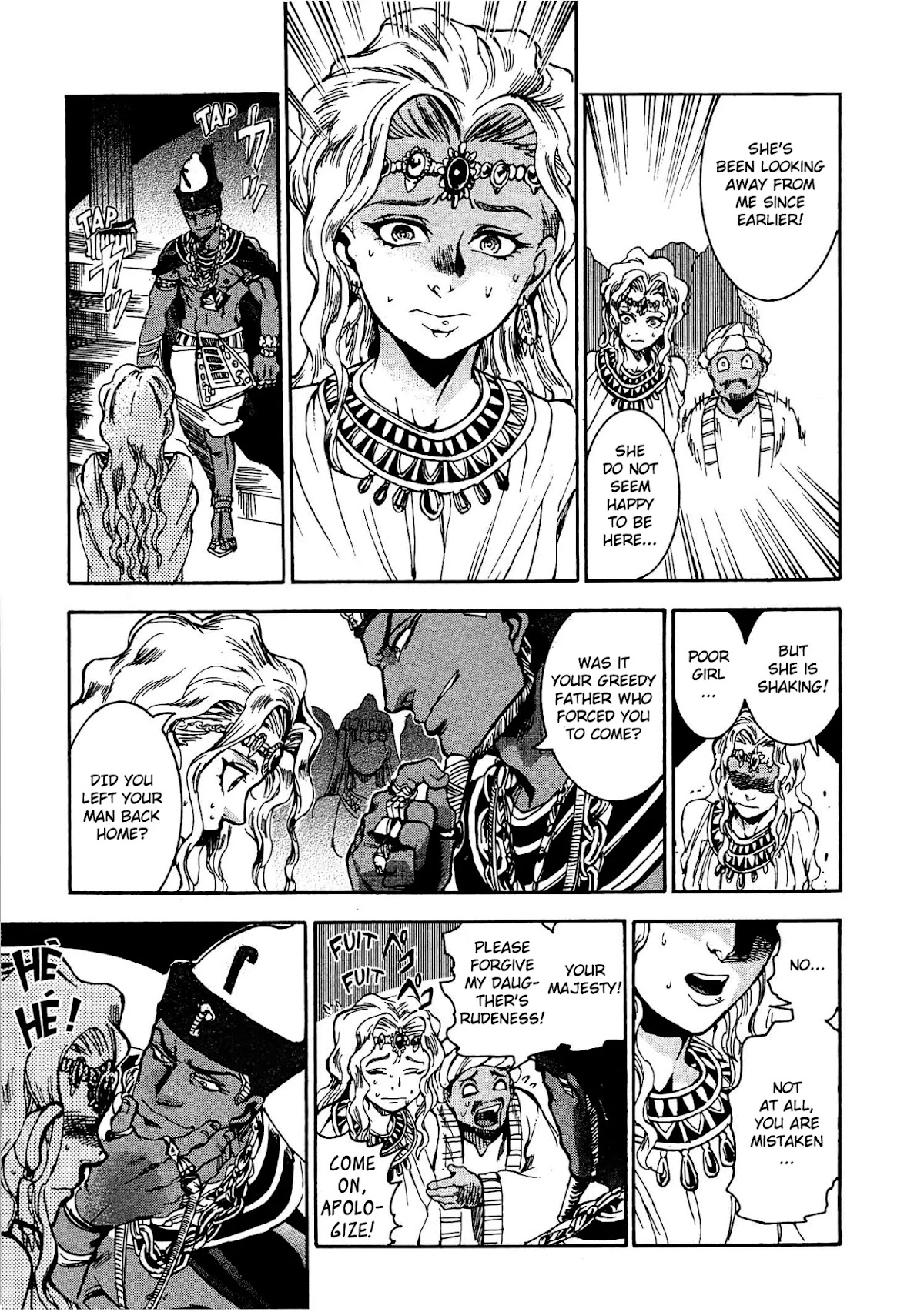 The Blue Eye of Horus Chapter 3 - Page 34