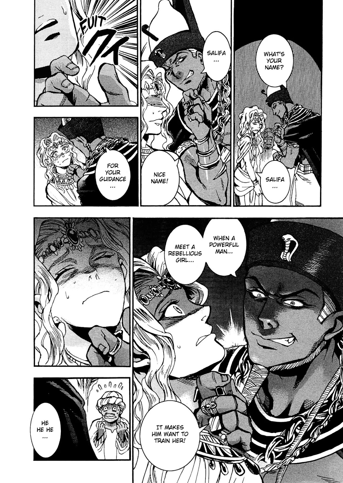 The Blue Eye of Horus Chapter 3 - Page 35