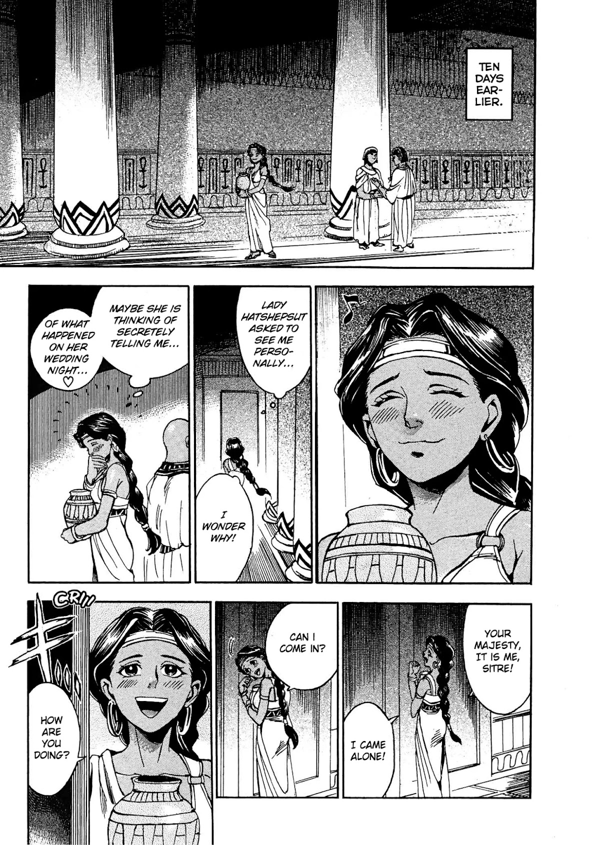 The Blue Eye of Horus Chapter 3 - Page 7