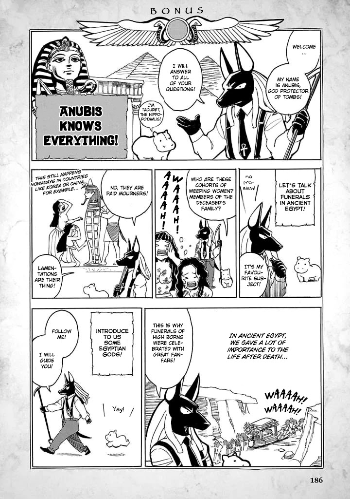 The Blue Eye of Horus Chapter 4.5 - Page 1