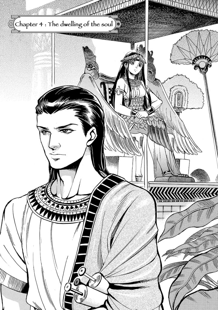 The Blue Eye of Horus Chapter 4 - Page 2