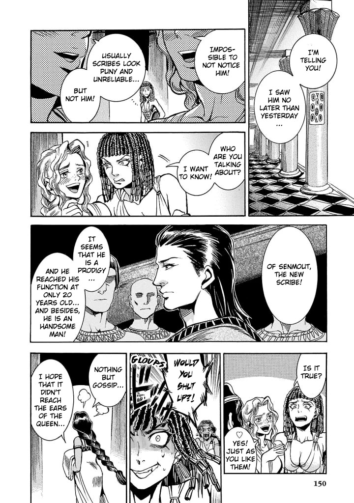 The Blue Eye of Horus Chapter 4 - Page 11