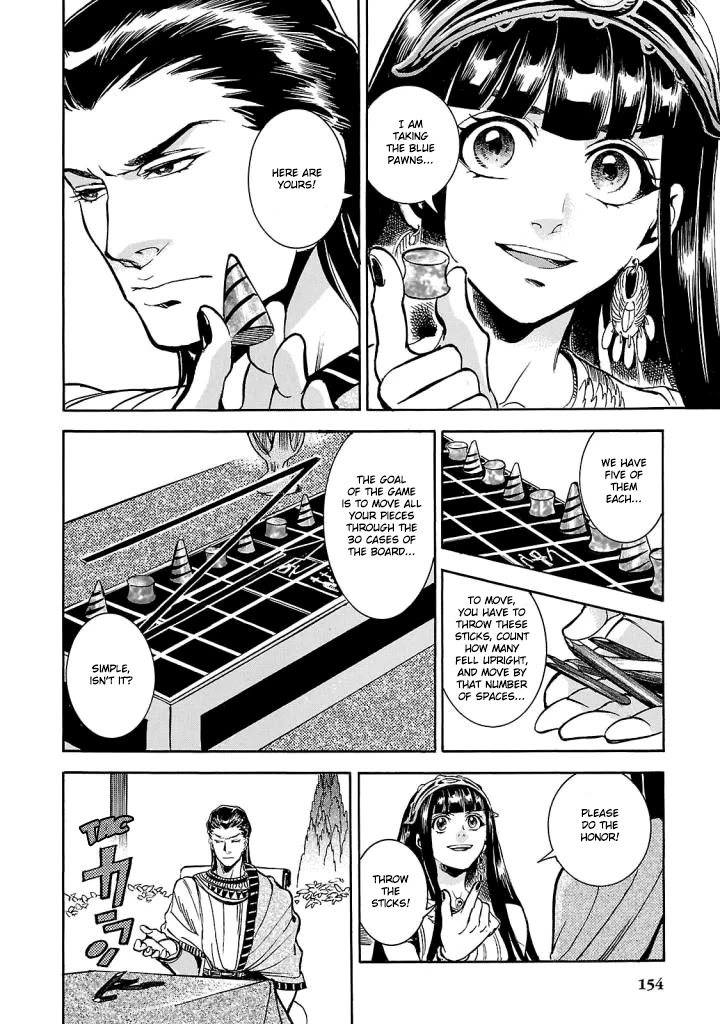 The Blue Eye of Horus Chapter 4 - Page 15