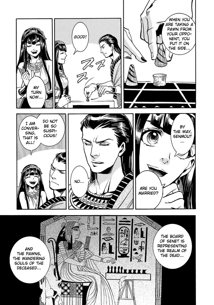 The Blue Eye of Horus Chapter 4 - Page 16